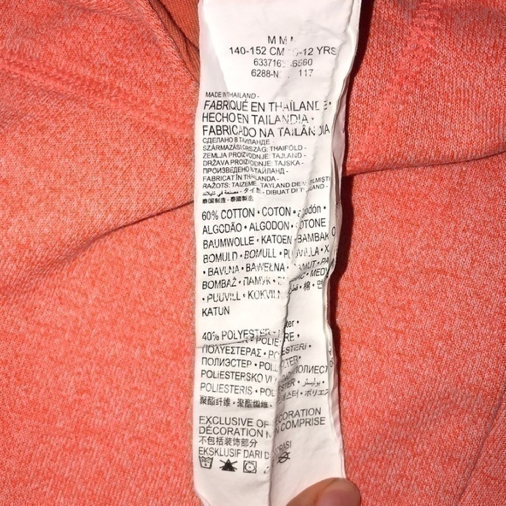 Converse Jogger Shorts - Picture 9 of 10